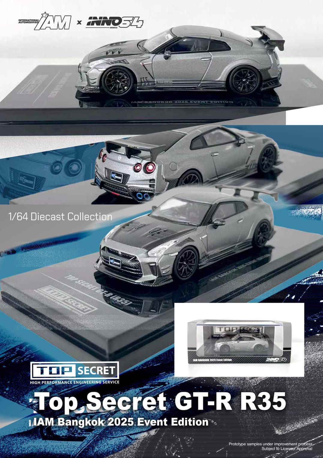 Inno64 1:64 TOP SECRET GT-R R35 IAM BANGKOK 2025 EVENT EDITION