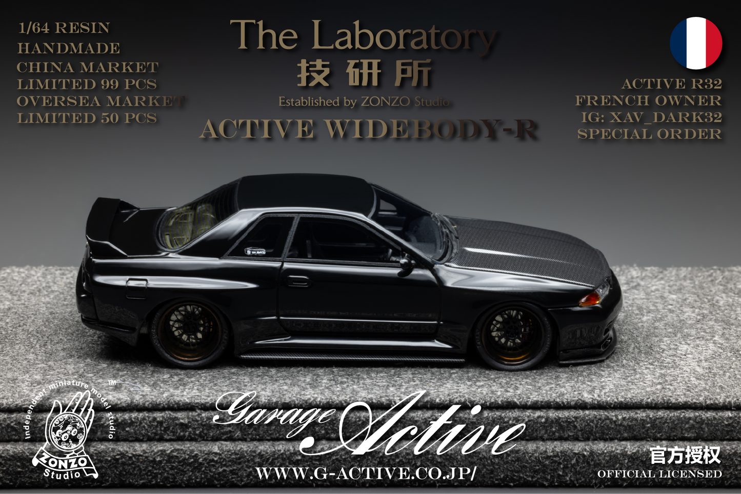 The Laboratory 1:64 Nissan Active R32 French Owner Special Order