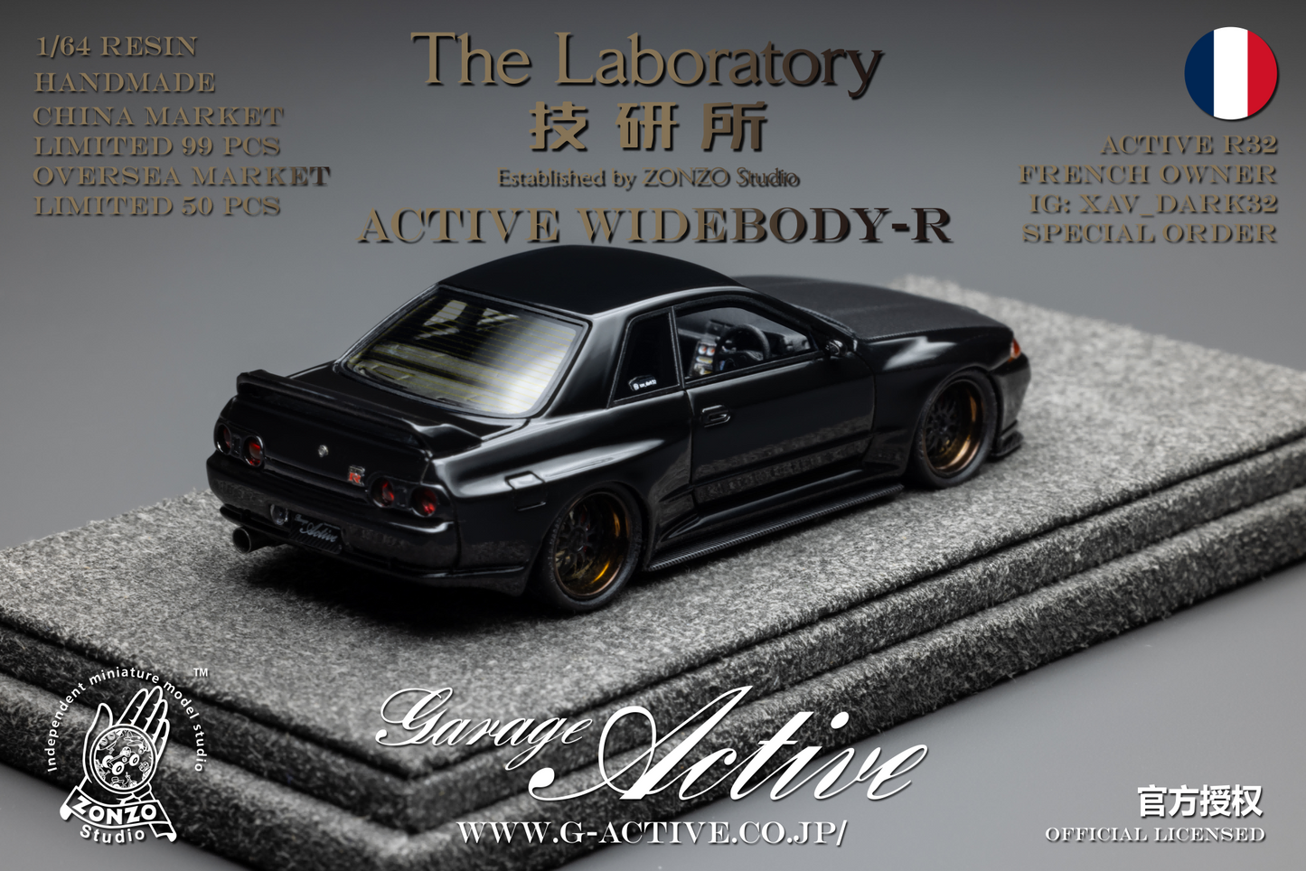 The Laboratory 1:64 Nissan Active R32 French Owner Special Order