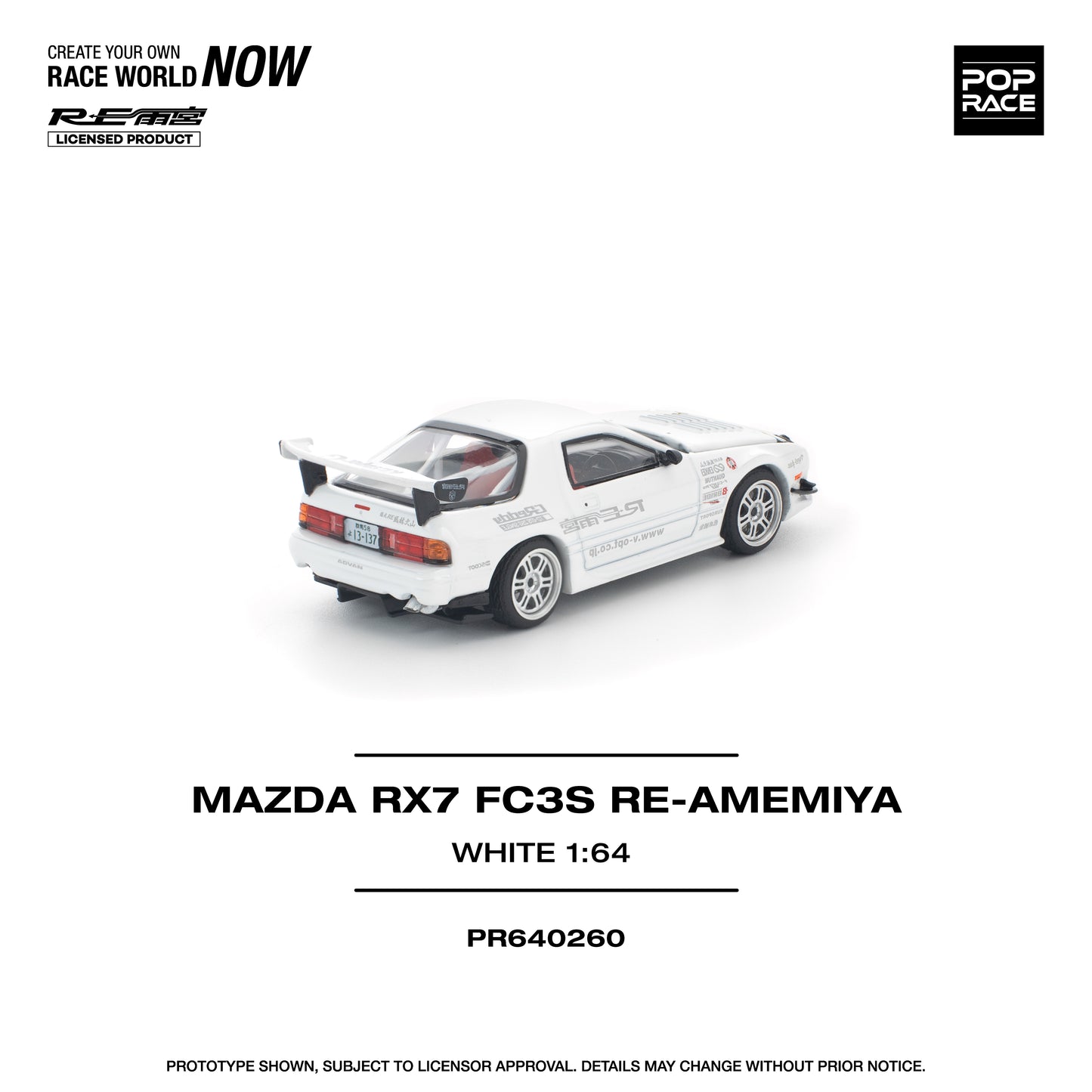 Model car of Mazda RX7 FC3S RE-Amemiya in white on a white background with branding and product details.