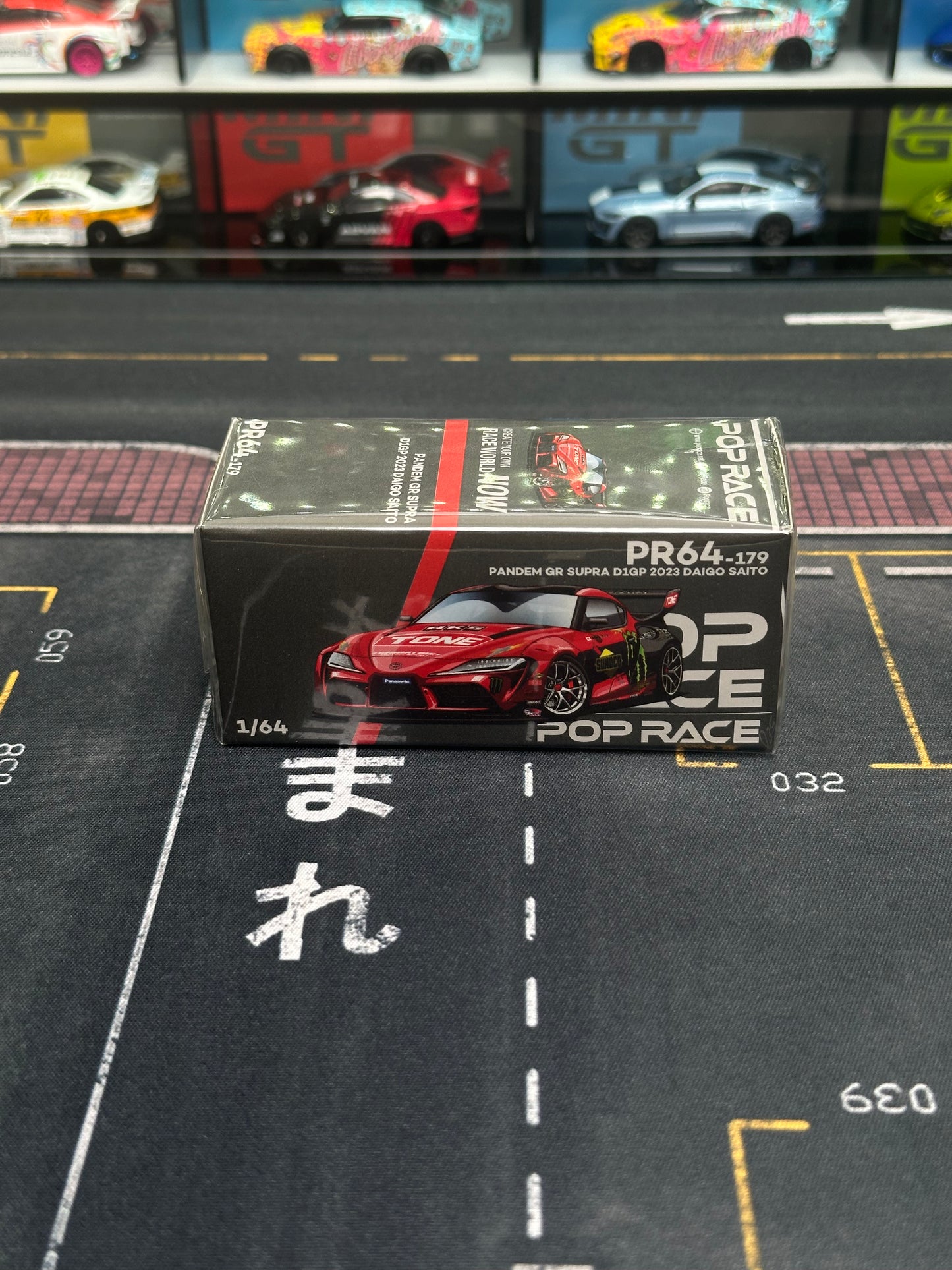 Pop Race 1:64 Toyota Pendam GR Supra Daigo Saito Macau GP 2024 Exclusive Edition PR640179