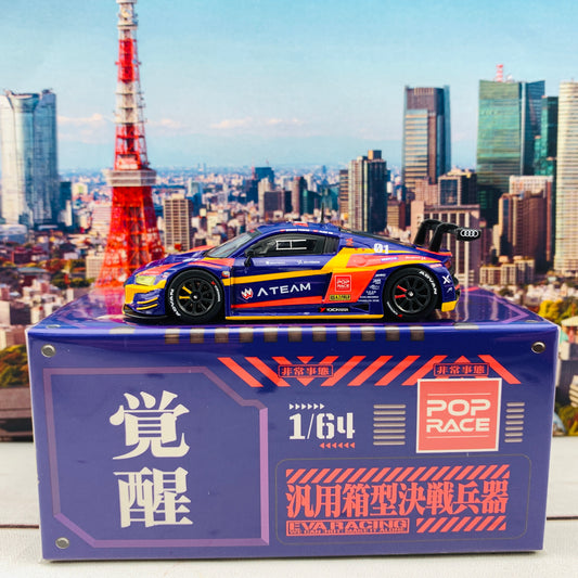 Pop Race 1:64 Audi R8 LMS - EVA RT Test Type-01 KAKUSEI X Works R8 PR64-R8LMS-EVA01KA
