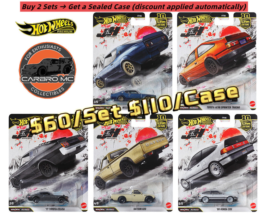 (Preorder) Hot Wheels 1:64 Car Culture 10th Anniversary 2026 P Case – Japan Historics 5 Assortment FPY86-961P