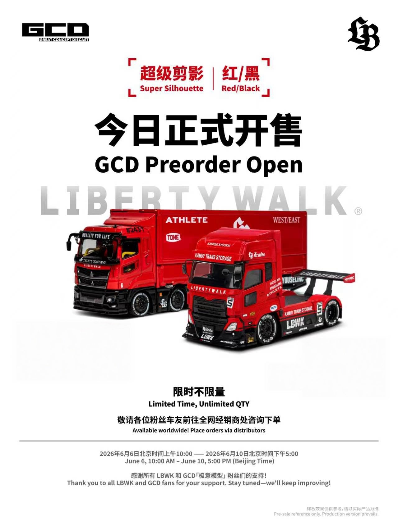 Red and black model UD truck with branding on a white background, featuring GCD and Liberty Walk logos.