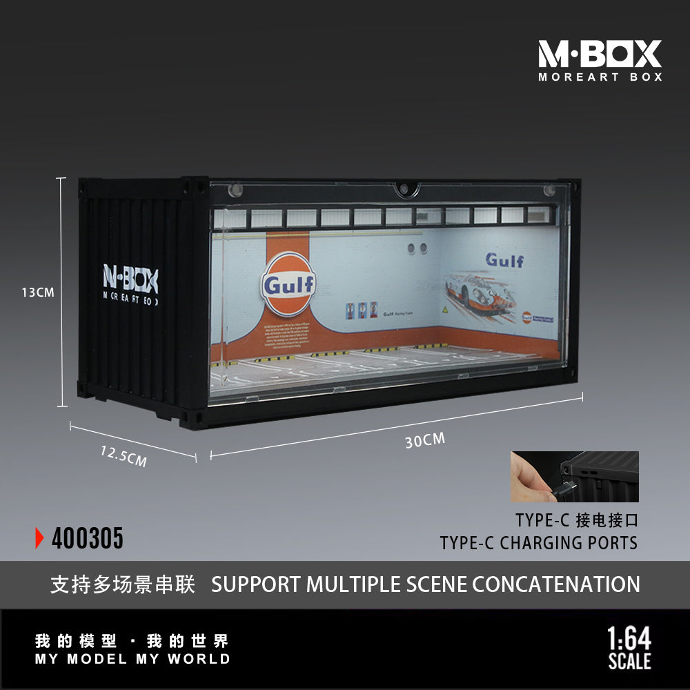 Model display case with Gulf logo, dimensions labeled as 30cm x 12.5cm x 13cm. Features Type-C charging ports, supports scene concatenation.