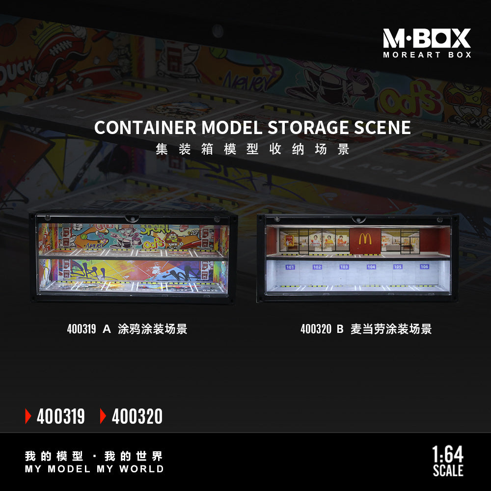 Promotional graphic for M-BOX More Art Box showing two illuminated container model storage scene lights with colorful printed artwork panels, labeled 400319 and 400320, on a dark background with product text and scale information.