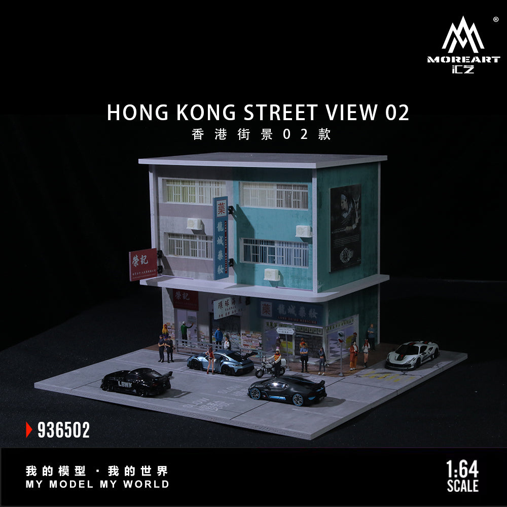 MoreArt 1:64 Hong Kong Street View 02 MO936502