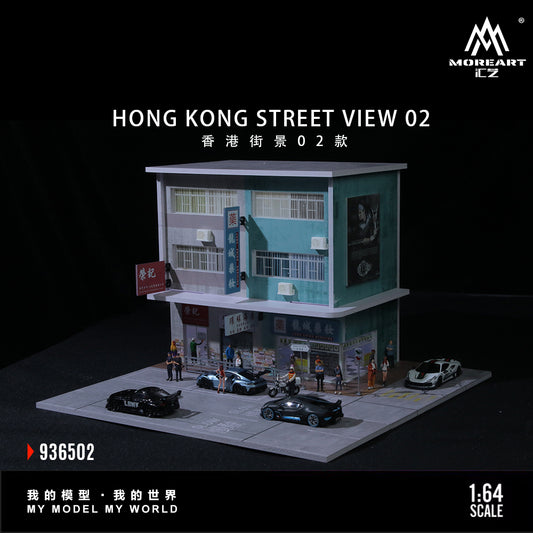 MoreArt 1:64 Hong Kong Street View 02 MO936502