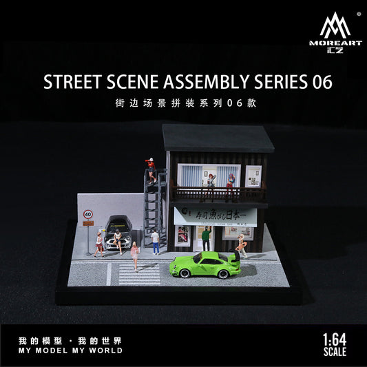 MoreArt 1:64 Street Scene Assembly Series06 MO960206 Diorama