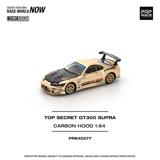 Pop Race 1:64 TOP SECRET GT300 SUPRA - CHROME GOLD PR640277