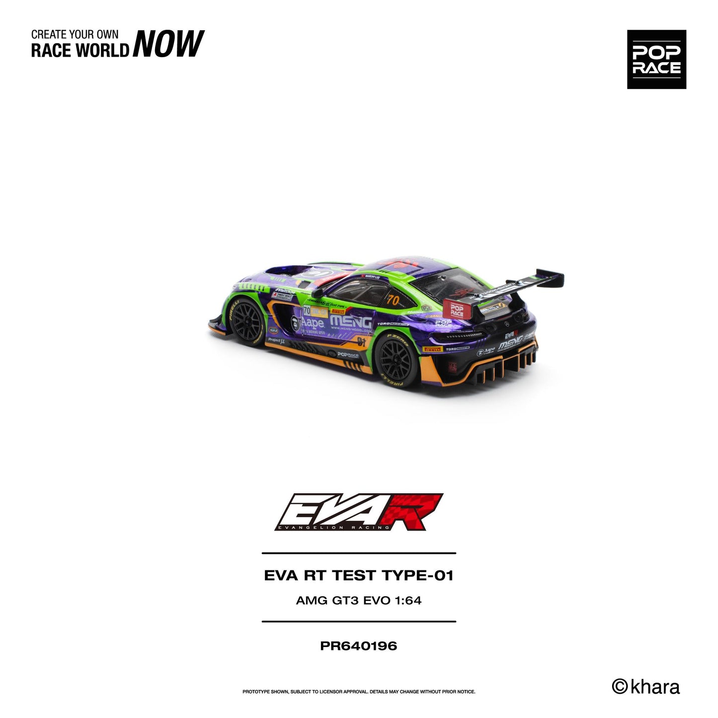 A die-cast model car of an AMG GT3 EVO 1:64 race car, shown from a rear three-quarter angle. The car features a vibrant livery with green, purple, orange, and white graphics.