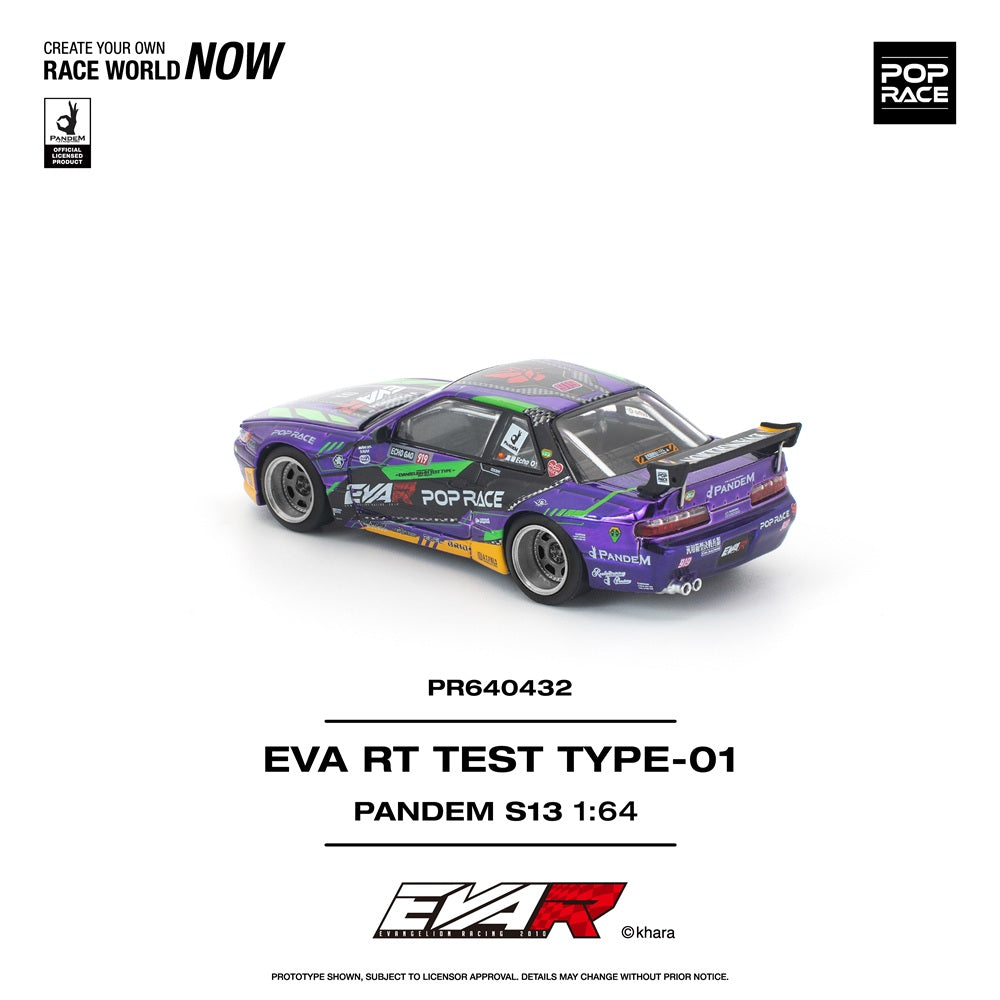 (Preorder) Pop Race 1:64 PANDEM S13 EVA RT TEST TYPE-01 PR640432