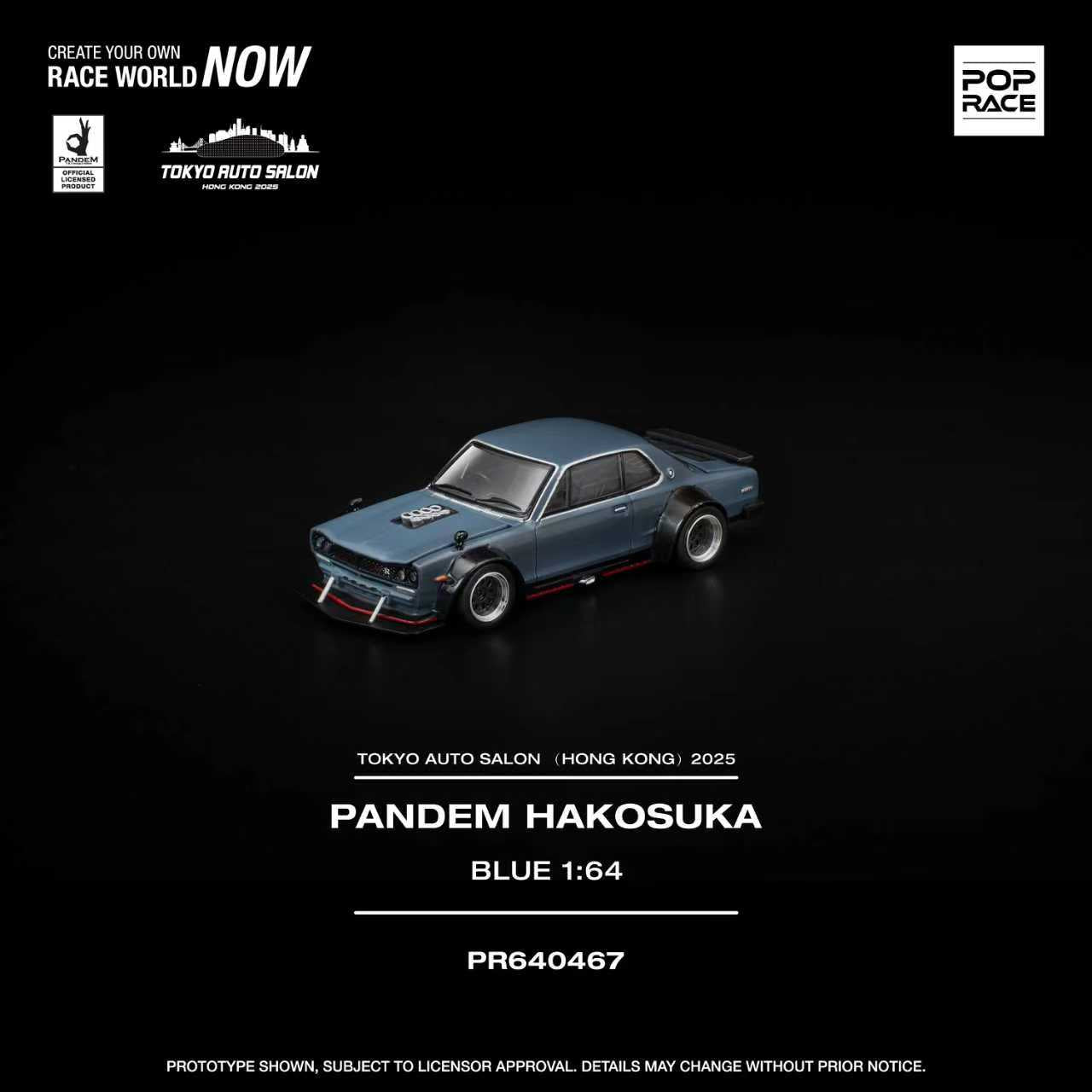 Model car of a Pandem Hakosuka in blue on a black background with branding and text.