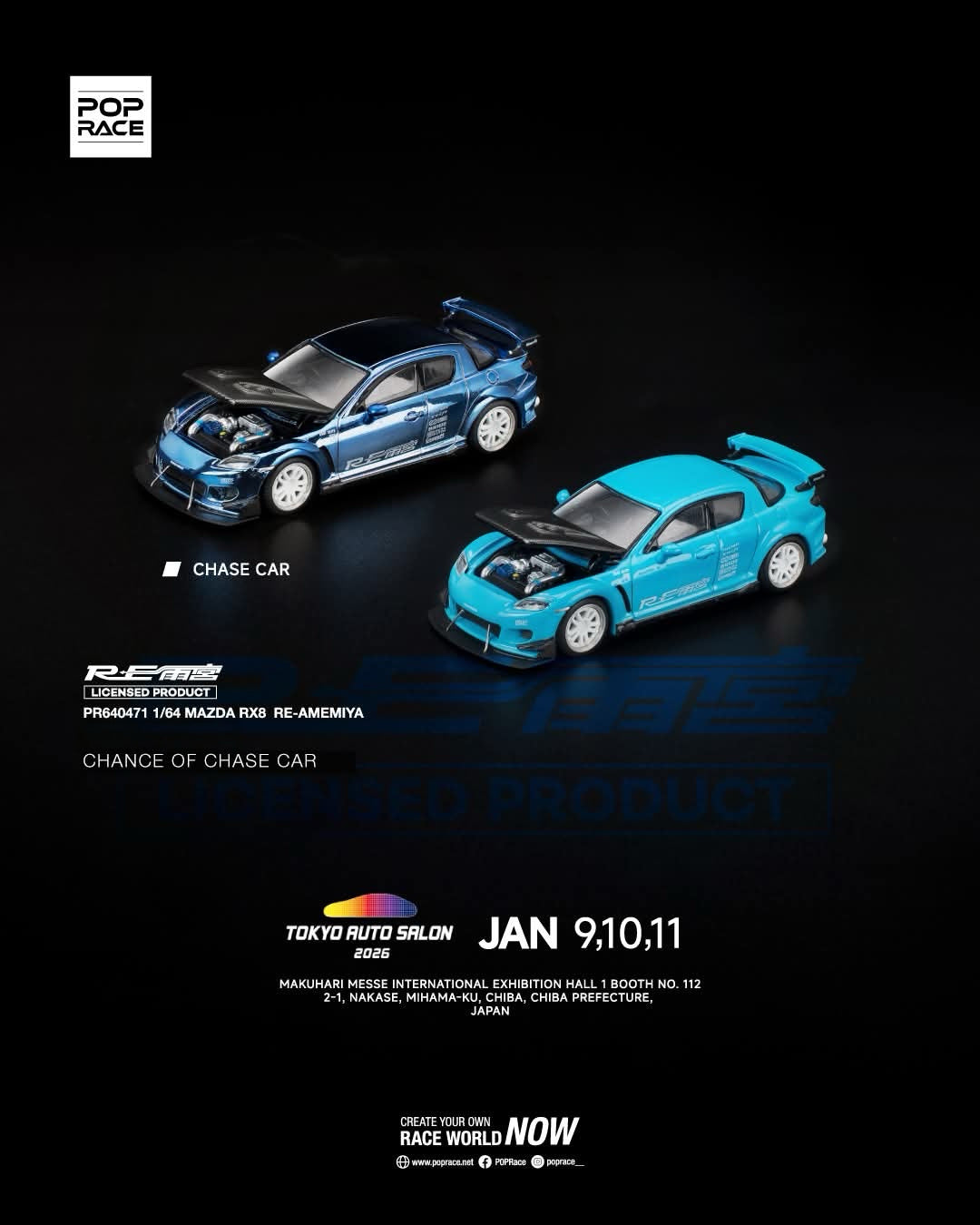 Two blue model cars on a black background with text about an event.