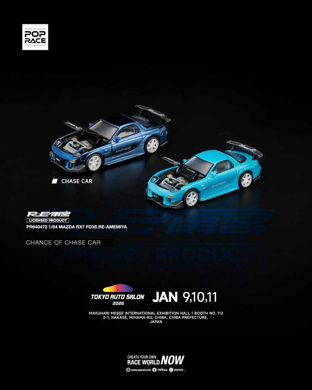 Pop Race 1:64 Mazda RX-7 (FD3S) RE-Amemiya TAS Tokyo 2026 PR640472