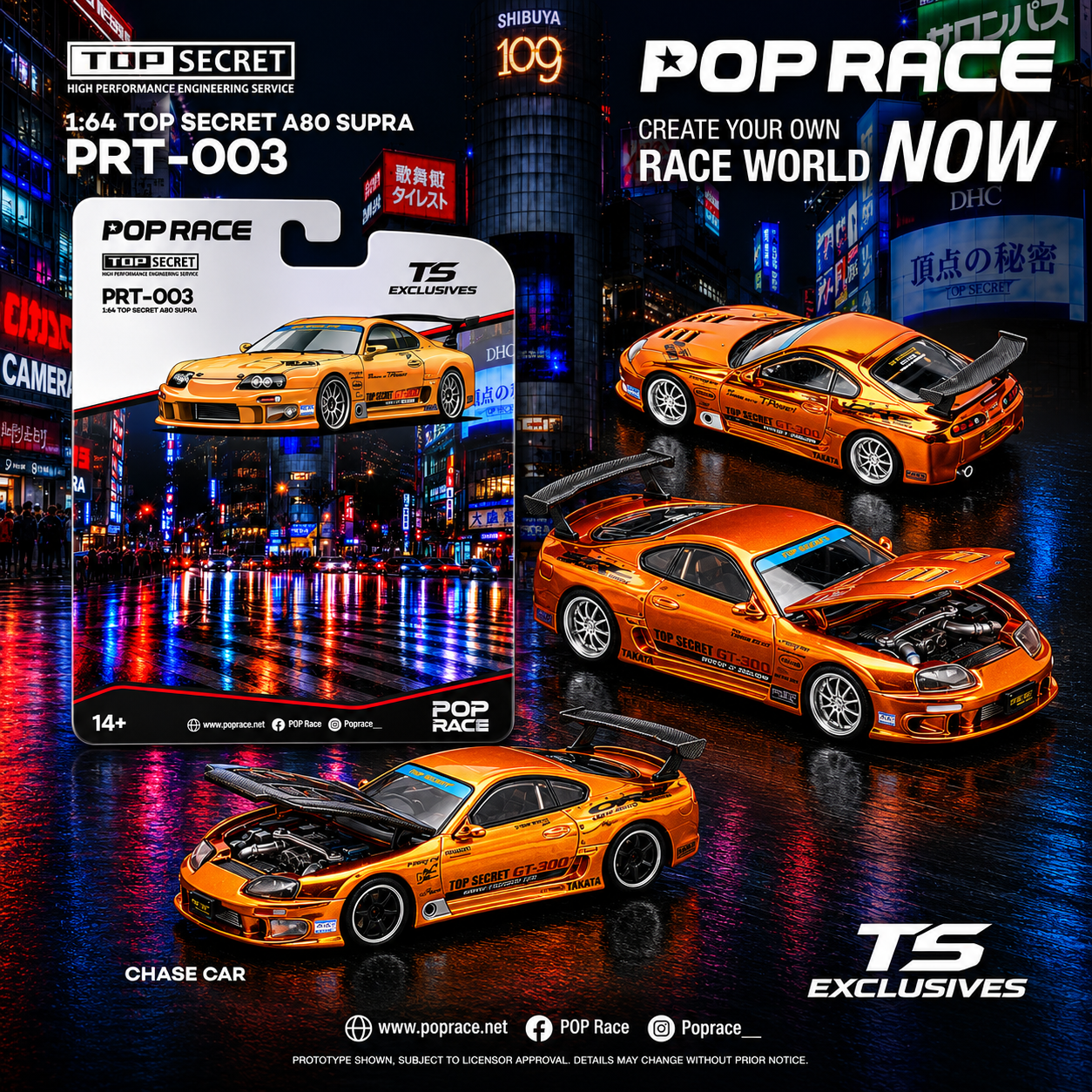 Pop Race x TS Exclusives 1:64 TOP SECRET SUPRA A80 GT300 ORANGE