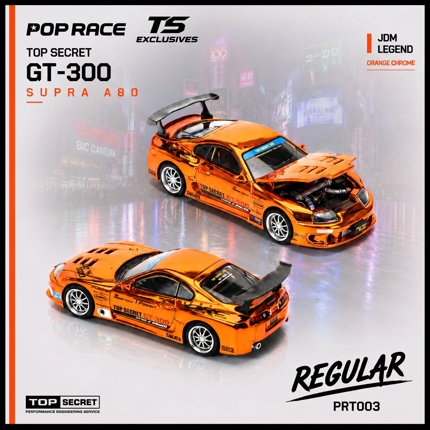 Two orange model cars on a reflective surface with 'Top Secret' branding.