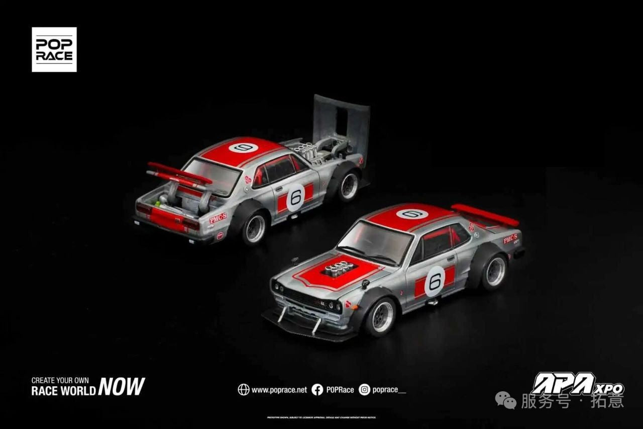Two GT-R V8 Drift Hakosuka model cars with a Pop Race logo on a dark background