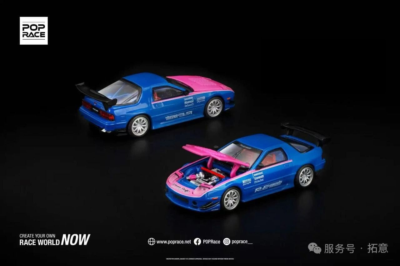 Pop Race 1:64 MAZDA RX7 FCS3 RE AMEMIYA APA EXPO 2025 EXCLUSIVE