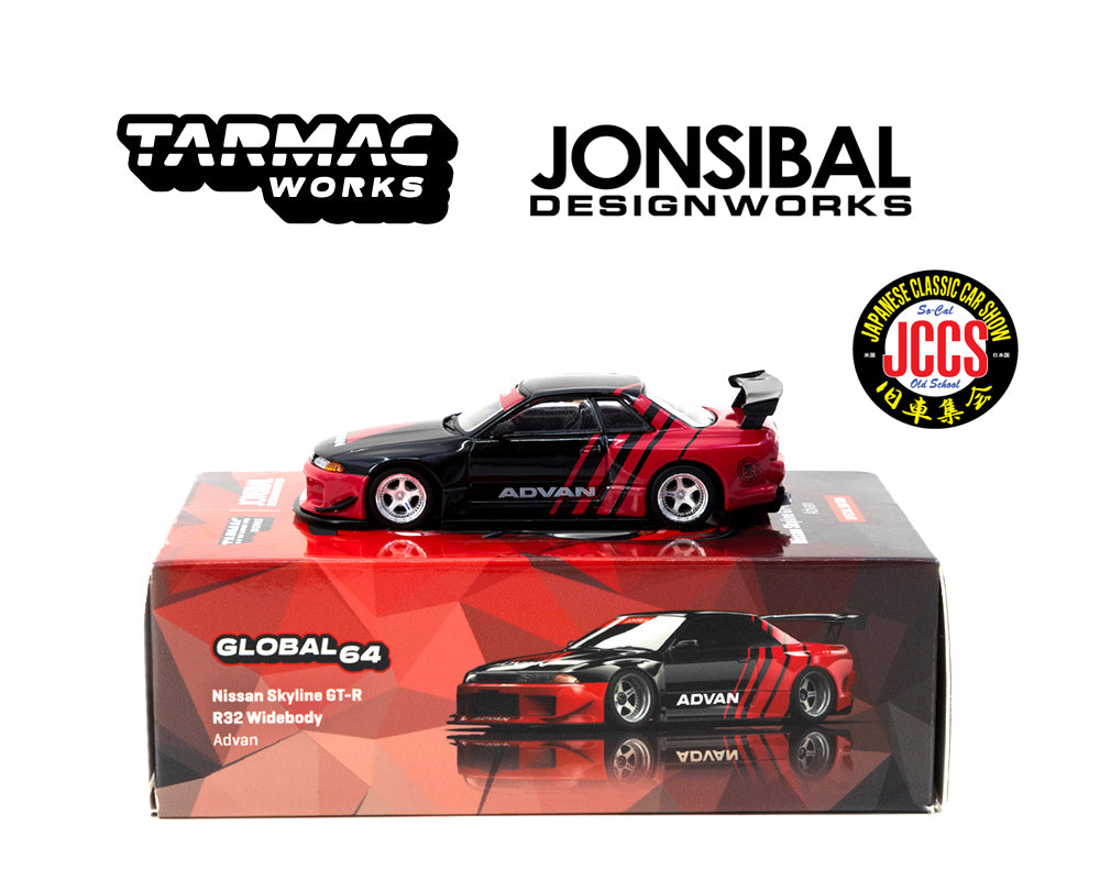 Modellino Tarmac Works Lexus LS400 (UCF10) 1/64 Champagne Beige RHD - Limited Edition