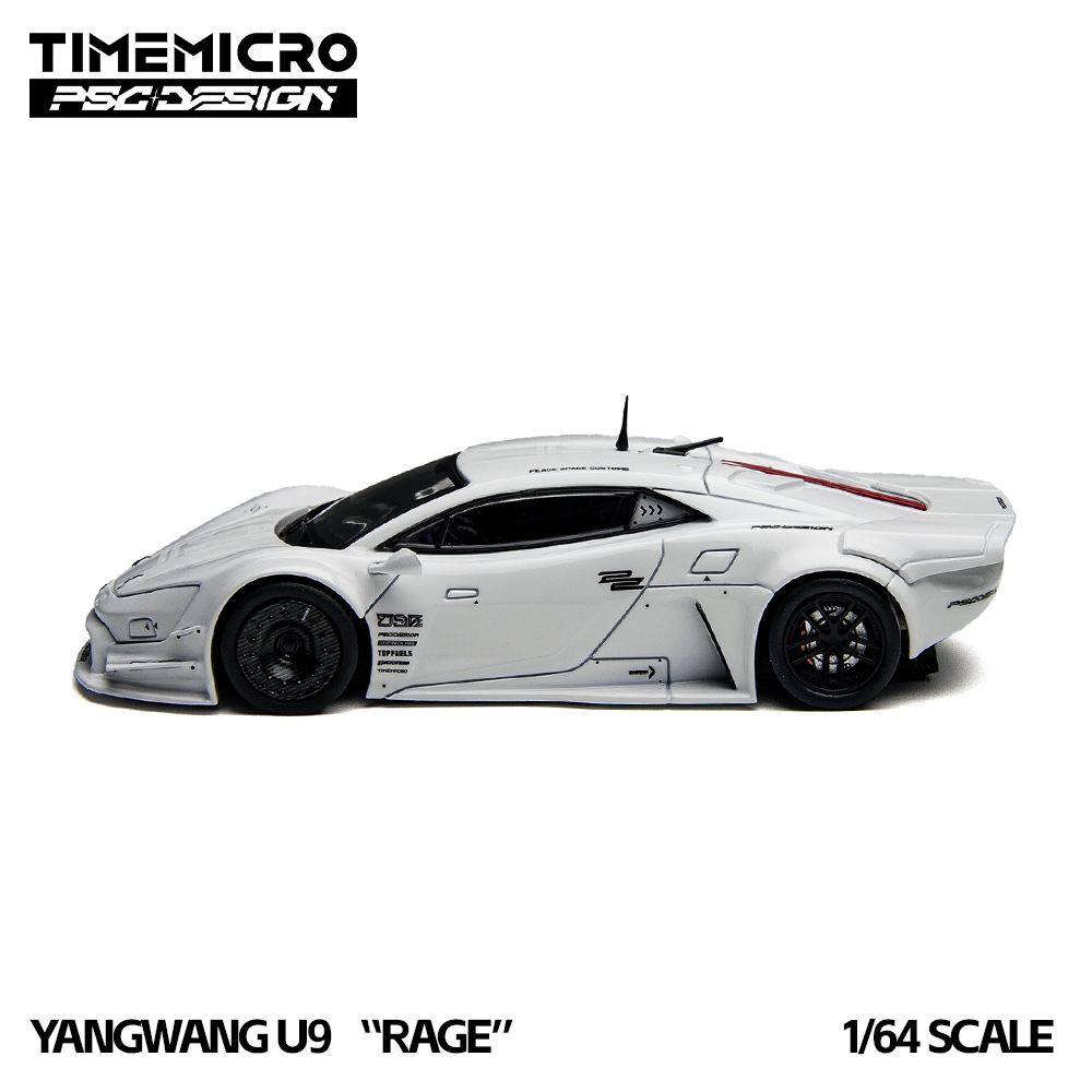 Model car of a white Yangwang U9 "Rage" in side view. Sleek, aerodynamic design with black accents, sporty wheels, and aggressive styling. Logo reads "TIMEMICRO PSG DESIGN" with "1/64 SCALE."