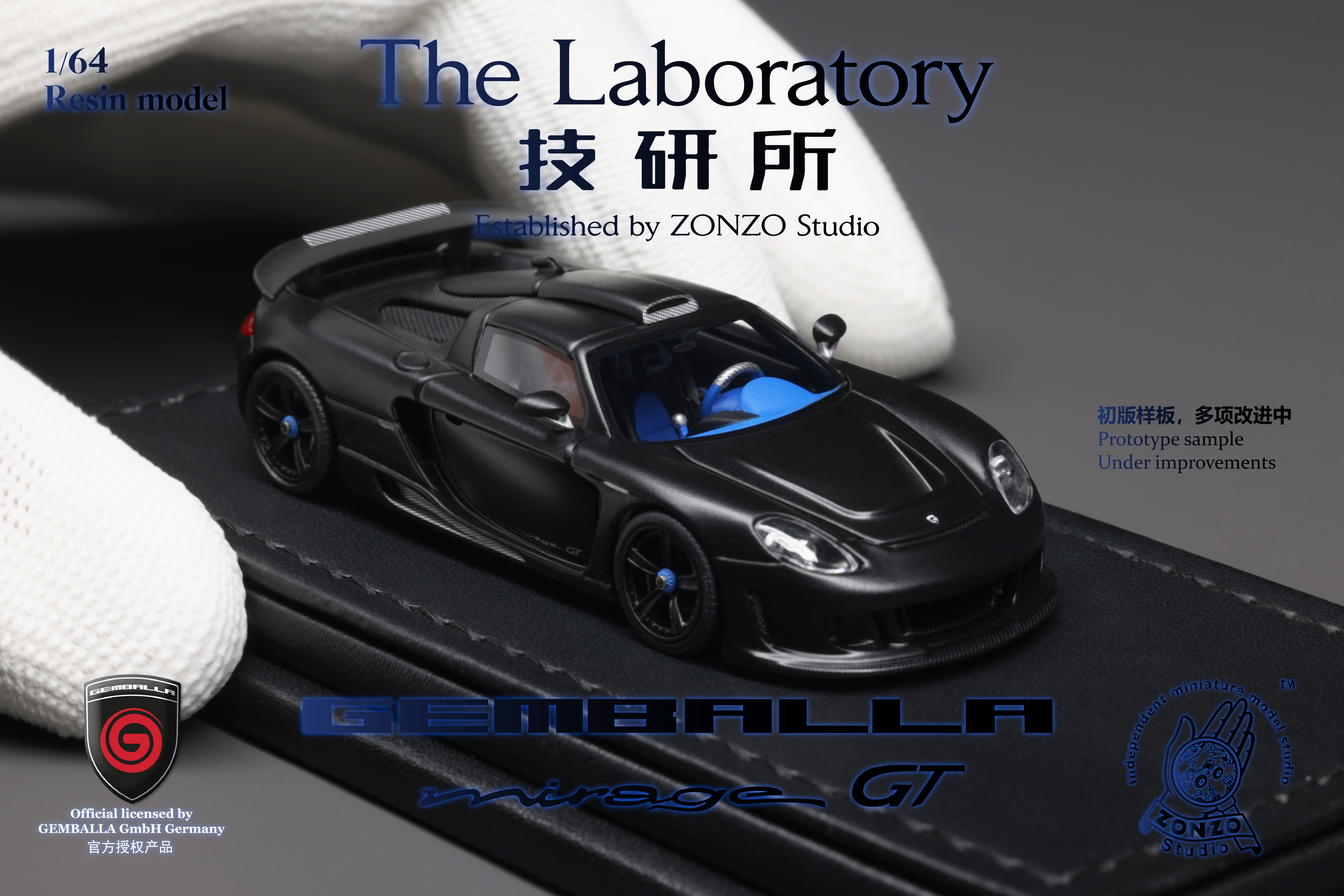 The Laboratory 1:64 Gemballa Mirage GT Matte Black ZTLMGT202503 The Laboratory 1:64 Gemballa Mirage GT Matte Black ZTLMGT202503