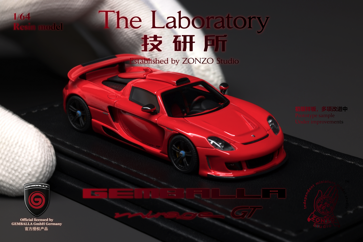 The Laboratory 1:64 Gemballa Mirage GT Red ZTLMGT202505
