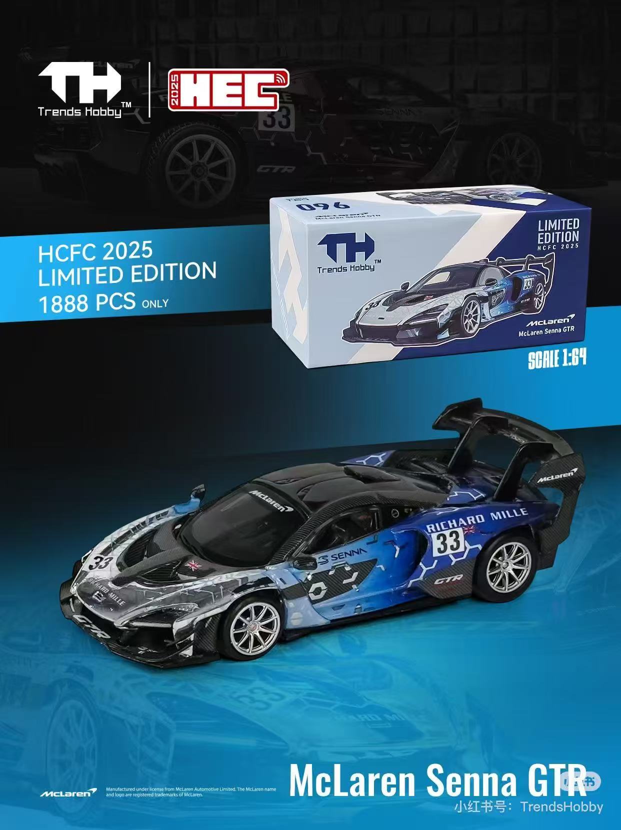 McLaren Senna GTR toy car with packaging on a blue and black gradient background