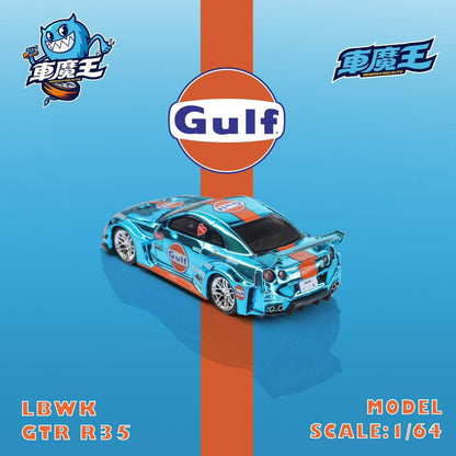 (Coming Soon) Demon King Auto 1:64 Nissan GTR35 Gulf Livery