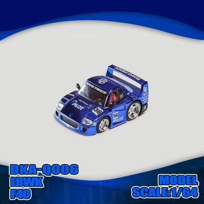 Blue model car with branding on a white and blue gradient background