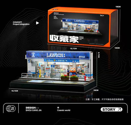 Model of a Lawson convenience store with packaging on a black background