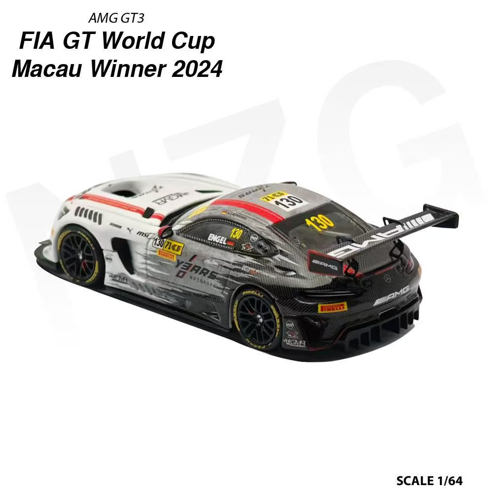 Model car of a racing car with branding and text on a white background