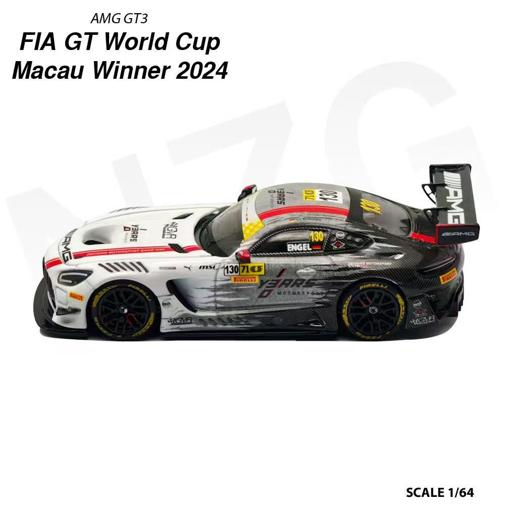 Model of a racing car with branding and text indicating it is a FIA GT World Cup Macau Winner 2024.