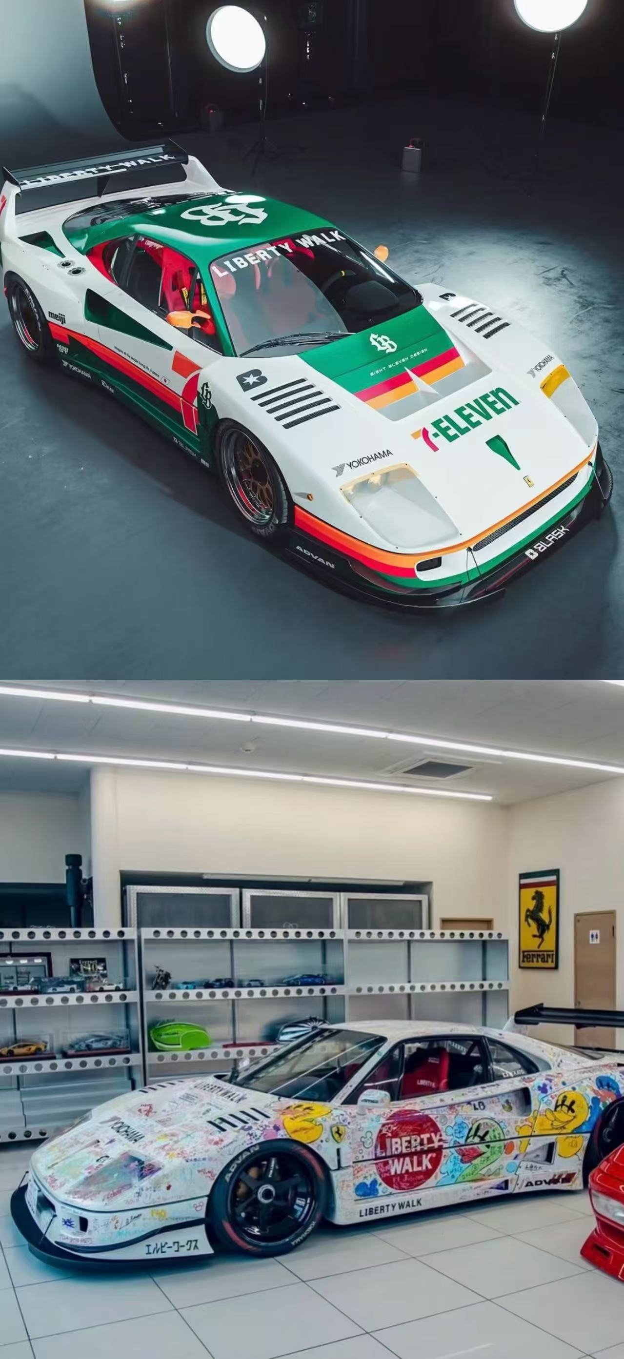 Two images of sports cars, one in a dark setting and the other in a well-lit garage.