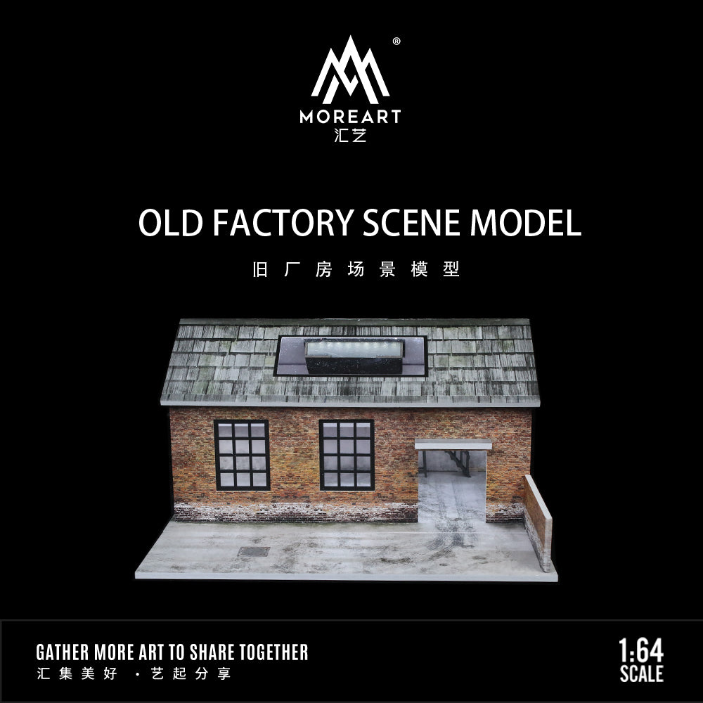 MoreArt 1:64 Old Factory Scene Model Diorama