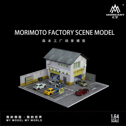 MoreArt 1:64 Morimoto Factory Scene Model Diorama MO936412