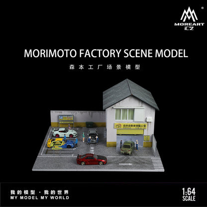 MoreArt 1:64 Morimoto Factory Scene Model Diorama MO936412