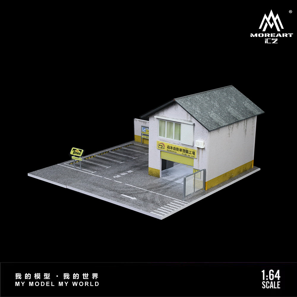 MoreArt 1:64 Morimoto Factory Scene Model Diorama MO936412