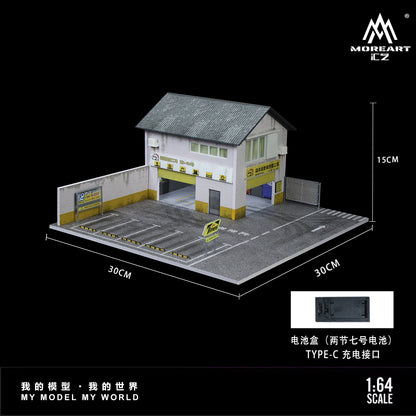 MoreArt 1:64 Morimoto Factory Scene Model Diorama MO936412
