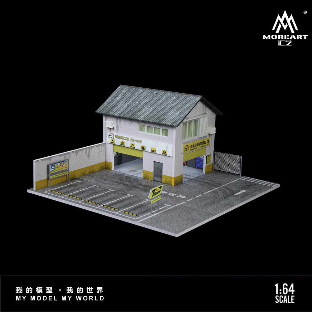 MoreArt 1:64 Morimoto Factory Scene Model Diorama MO936412
