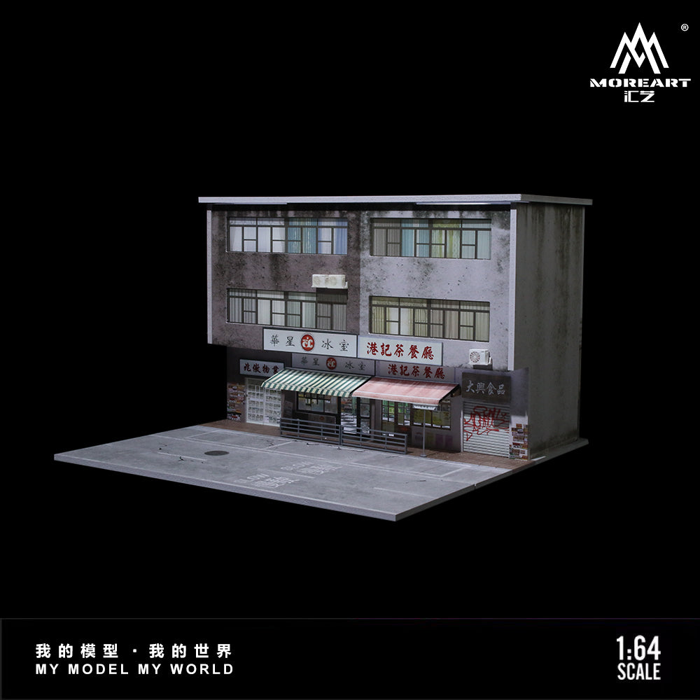 MoreArt 1:64 Hong Kong Street View Series 01 Diorama