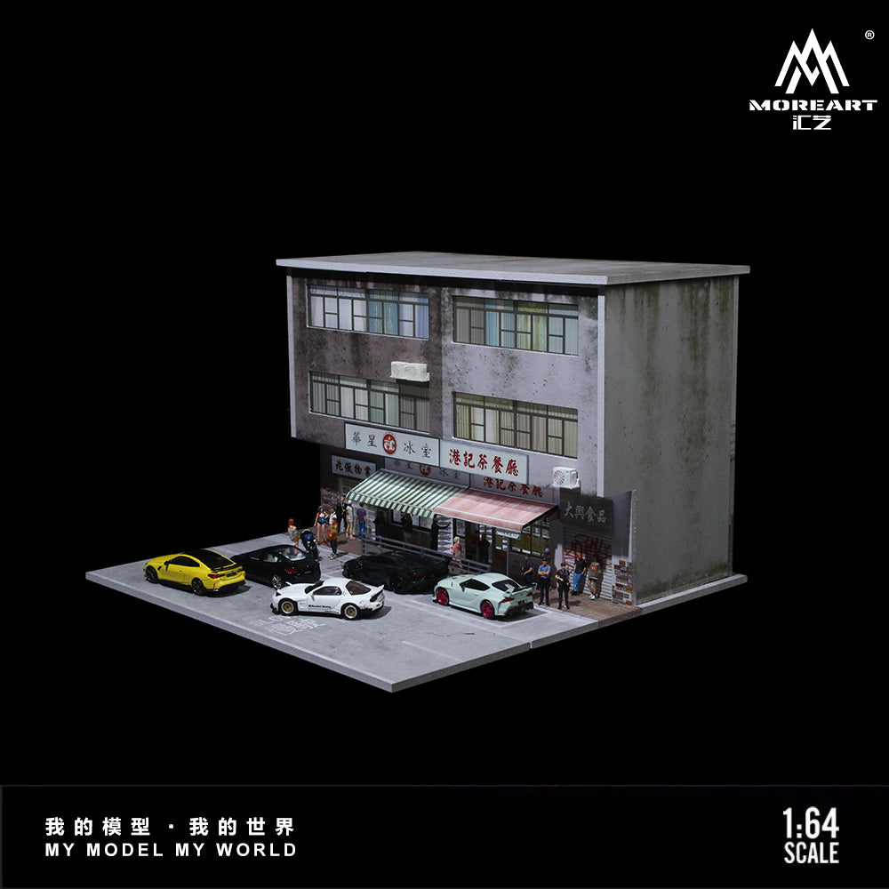 MoreArt 1:64 Hong Kong Street View Series 01 Diorama