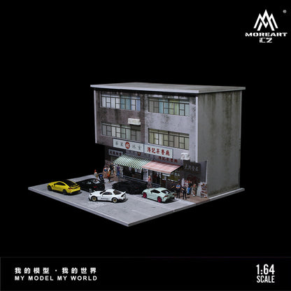 MoreArt 1:64 Hong Kong Street View Series 01 Diorama