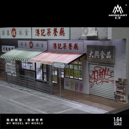 MoreArt 1:64 Hong Kong Street View Series 01 Diorama