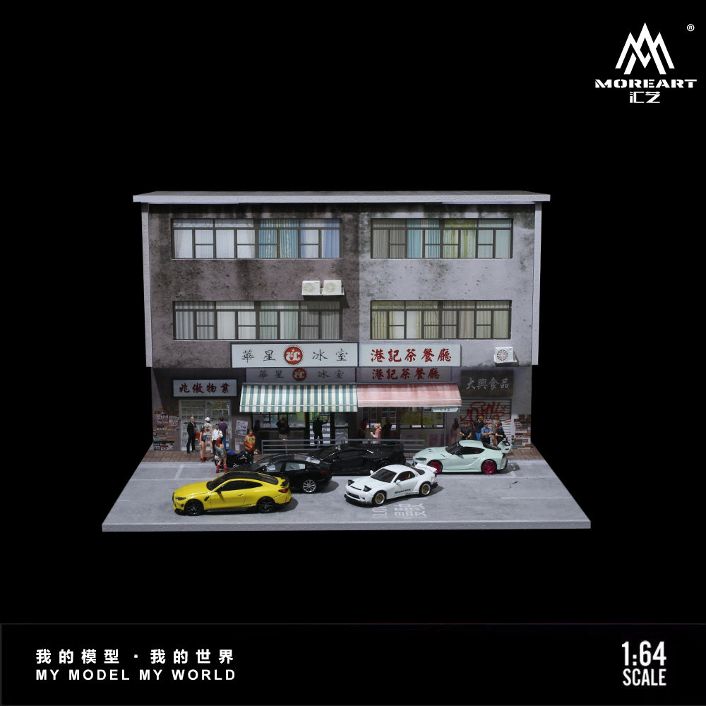 MoreArt 1:64 Hong Kong Street View Series 01 Diorama