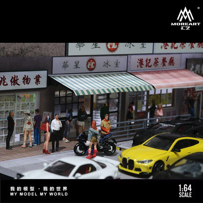 MoreArt 1:64 Hong Kong Street View Series 01 Diorama