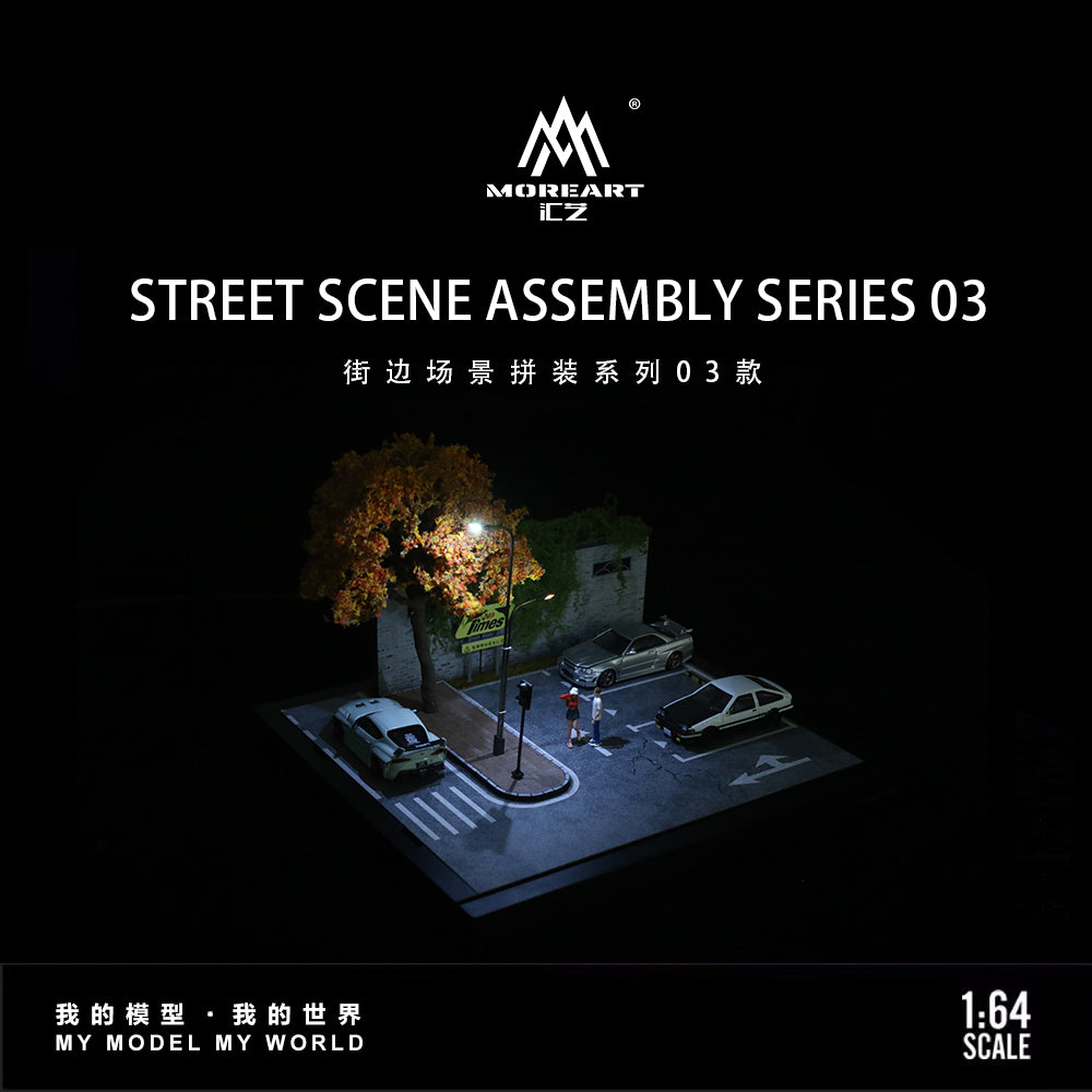 MoreArt 1:64 Street Scene Assembly Series 03 Diorama MO960203