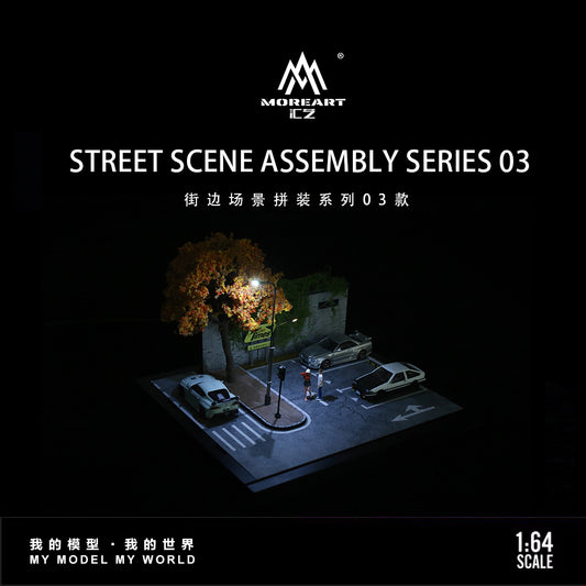 MoreArt 1:64 Street Scene Assembly Series 03 Diorama MO960203 (Preorder)