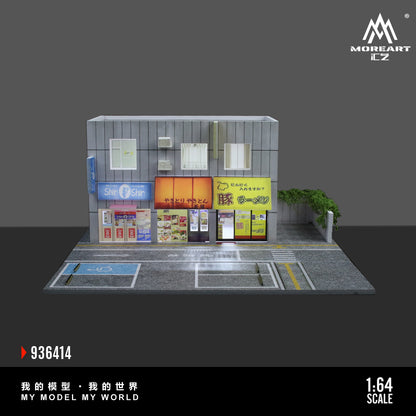 MoreArt 1:64 Japanese Street Side Shops Diorama MO936414 (Preorder)