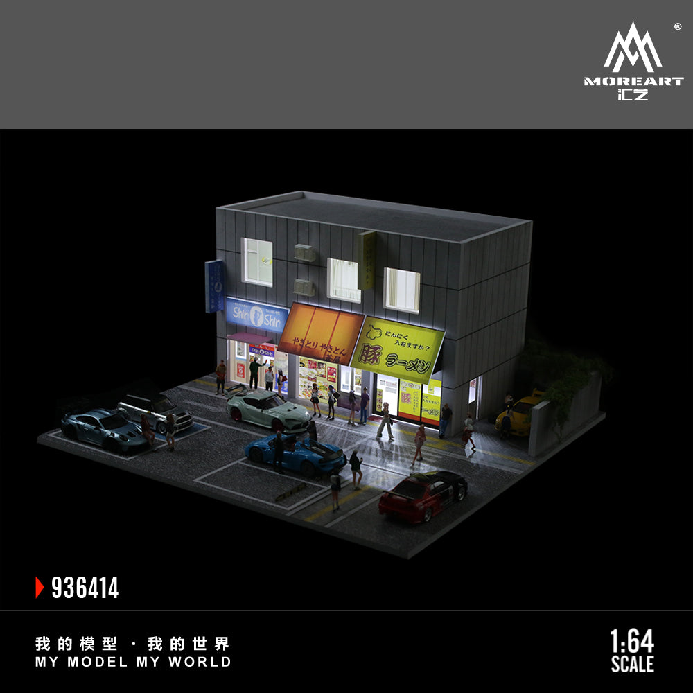 MoreArt 1:64 Japanese Street Side Shops Diorama MO936414 (Preorder)